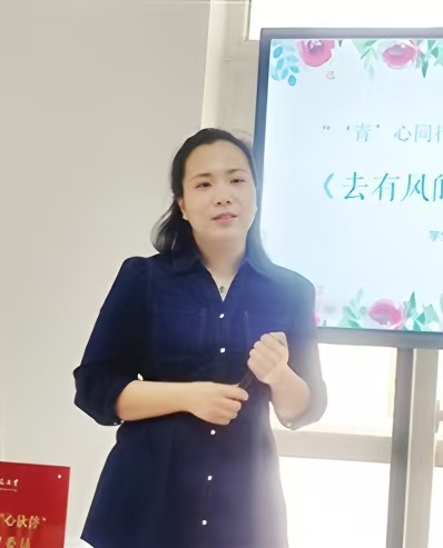罗燕--（CACBT）认证认知行为治疗师